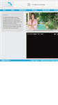 Mobile Screenshot of annowhite.com